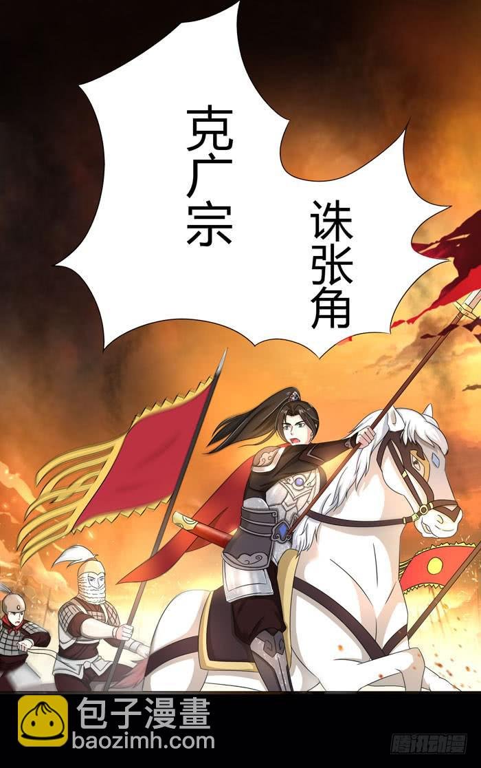 游戏新时代