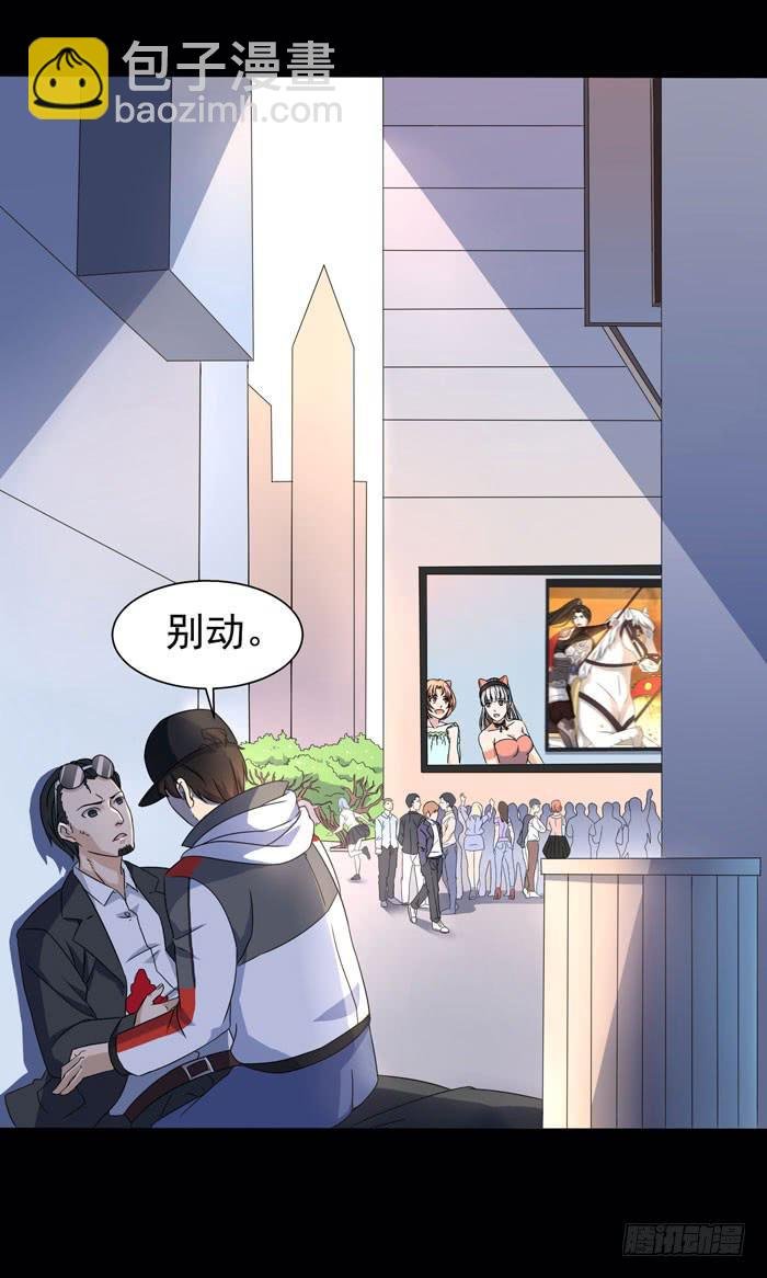 游戏新时代