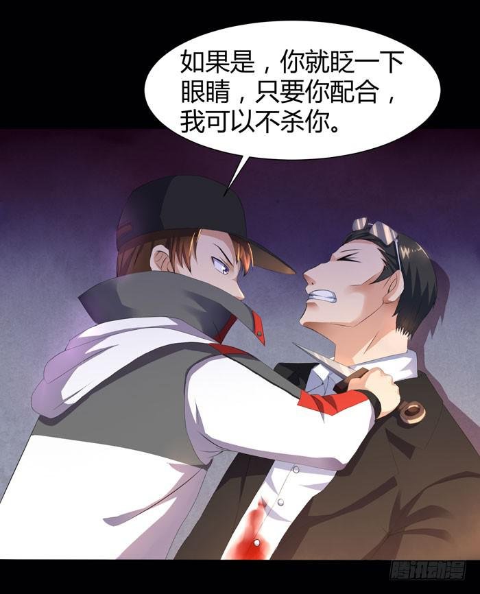 游戏新时代