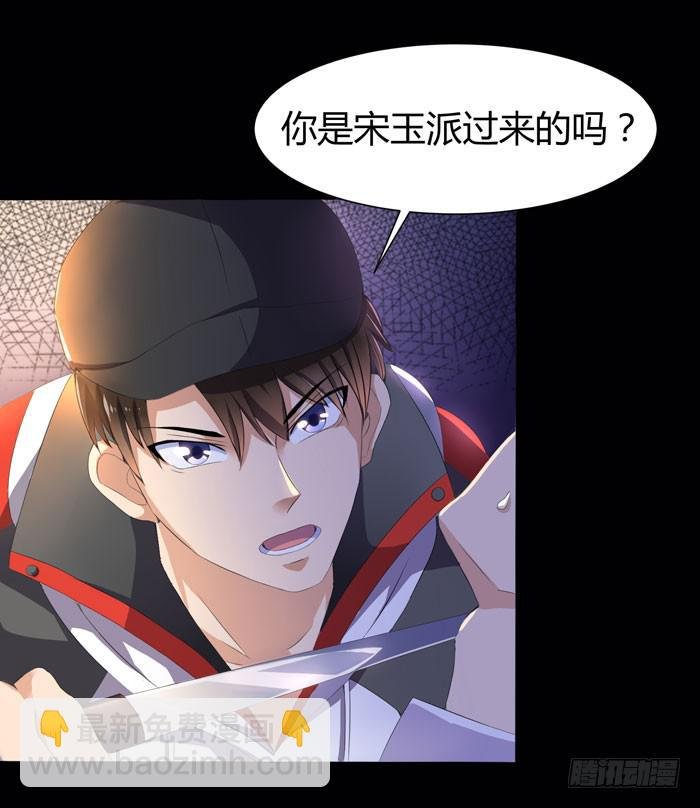 游戏新时代
