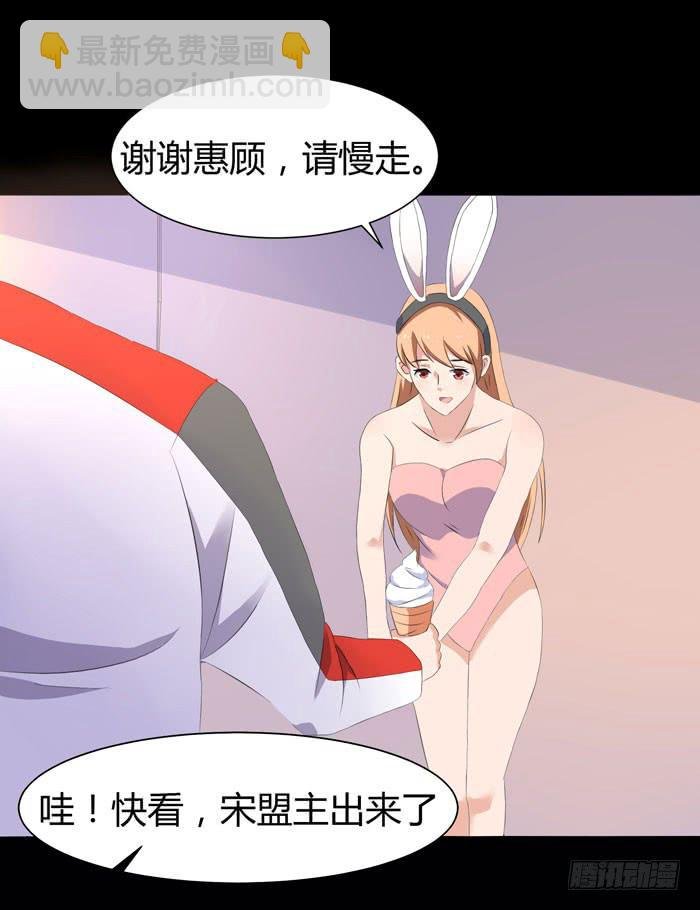 游戏新时代