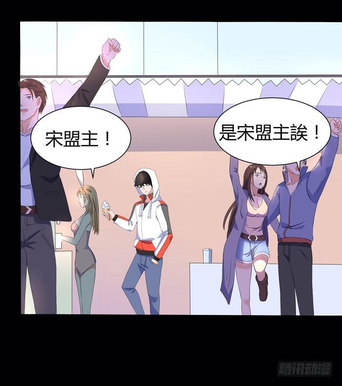 游戏新时代
