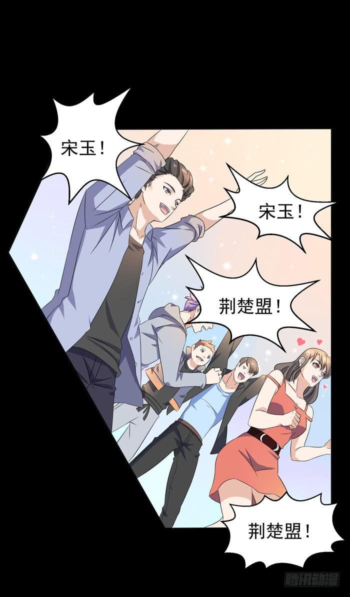 游戏新时代