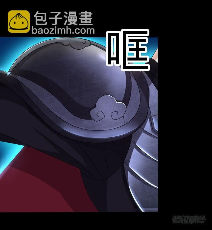 夜袭荆楚盟