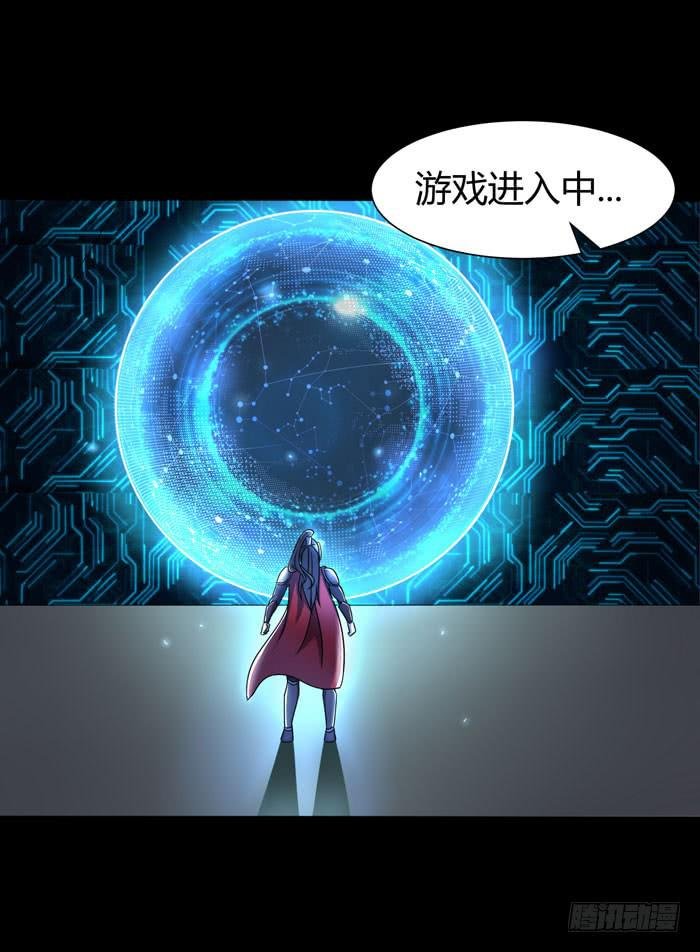 夜袭荆楚盟