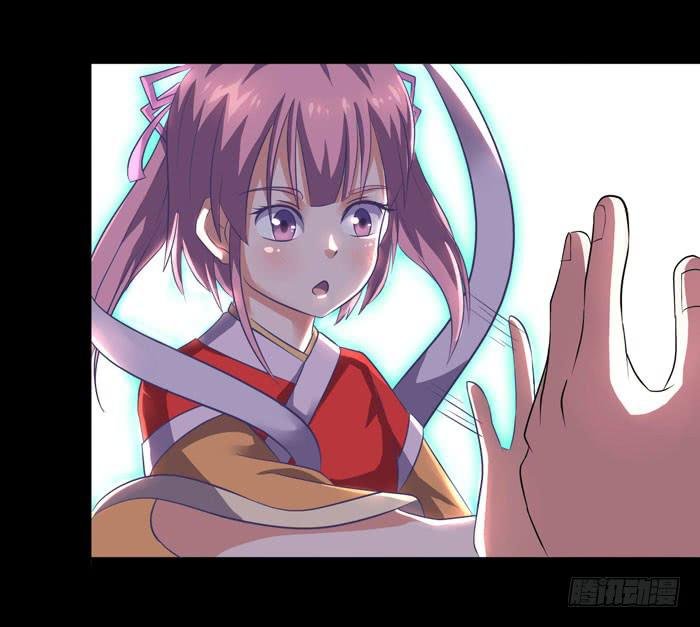 夜袭荆楚盟