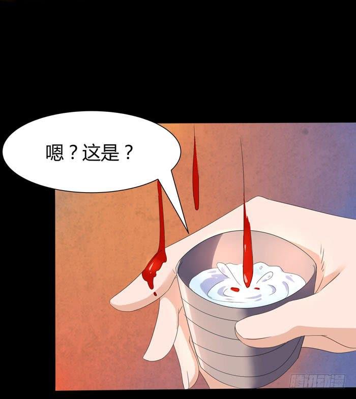 风暴前奏