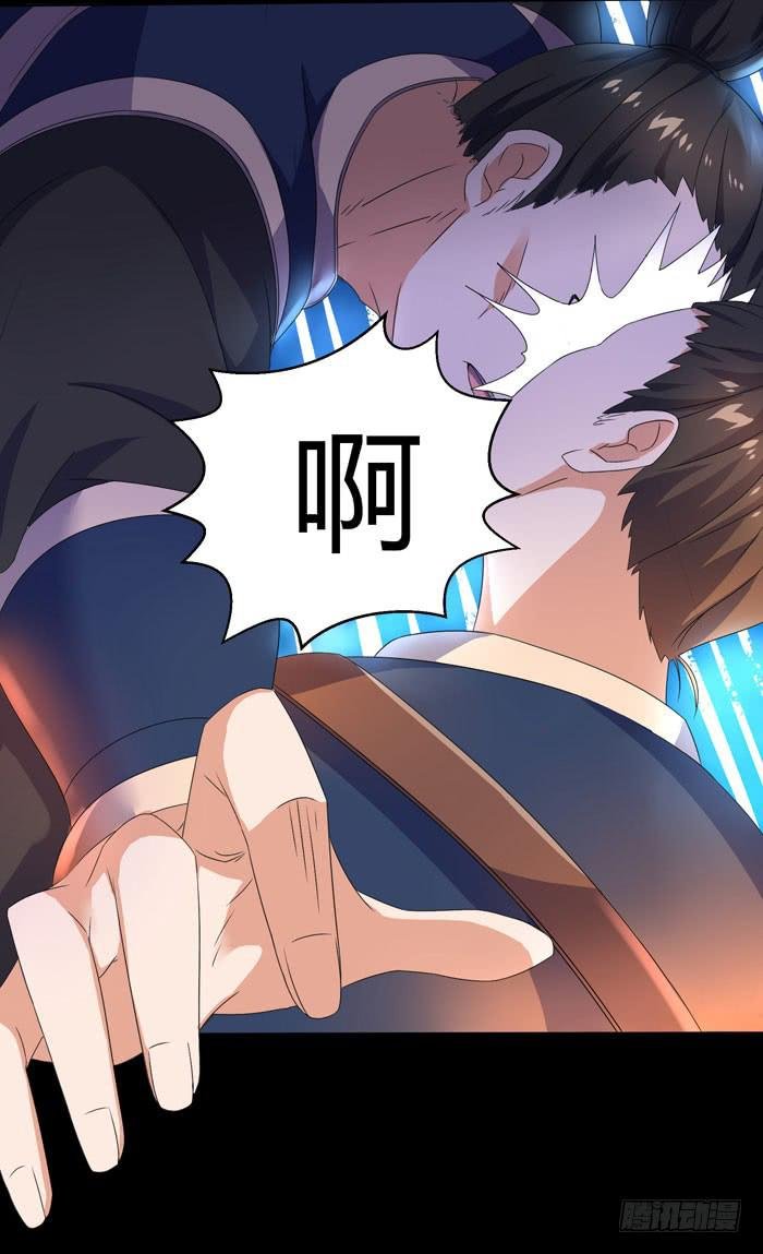 风暴前奏
