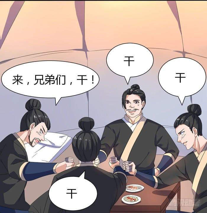 风暴前奏