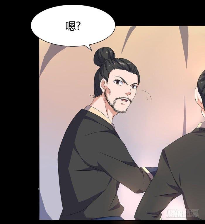 风暴前奏