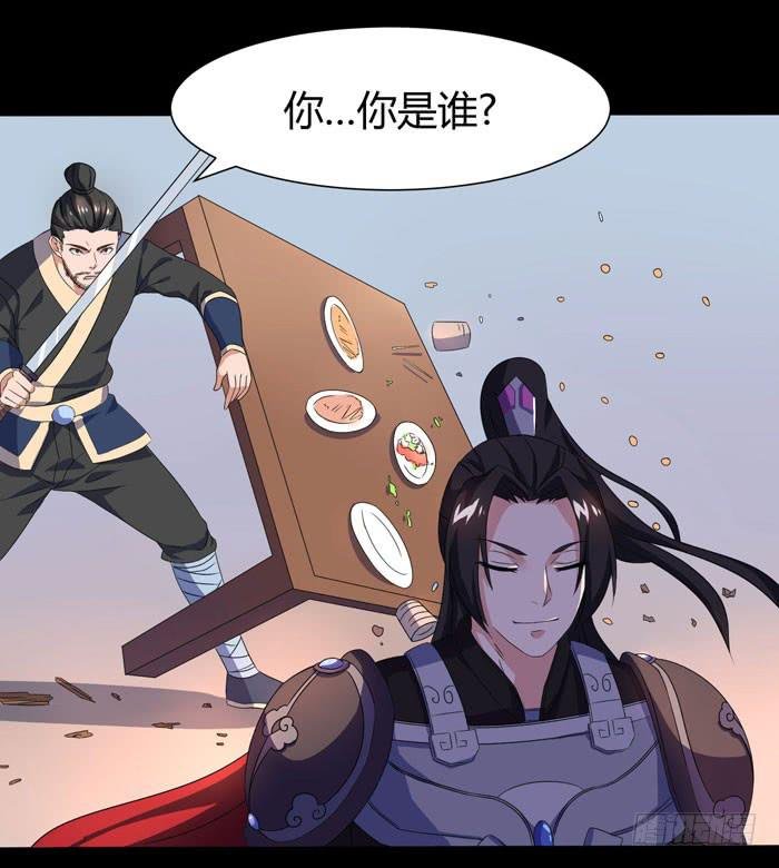 风暴前奏