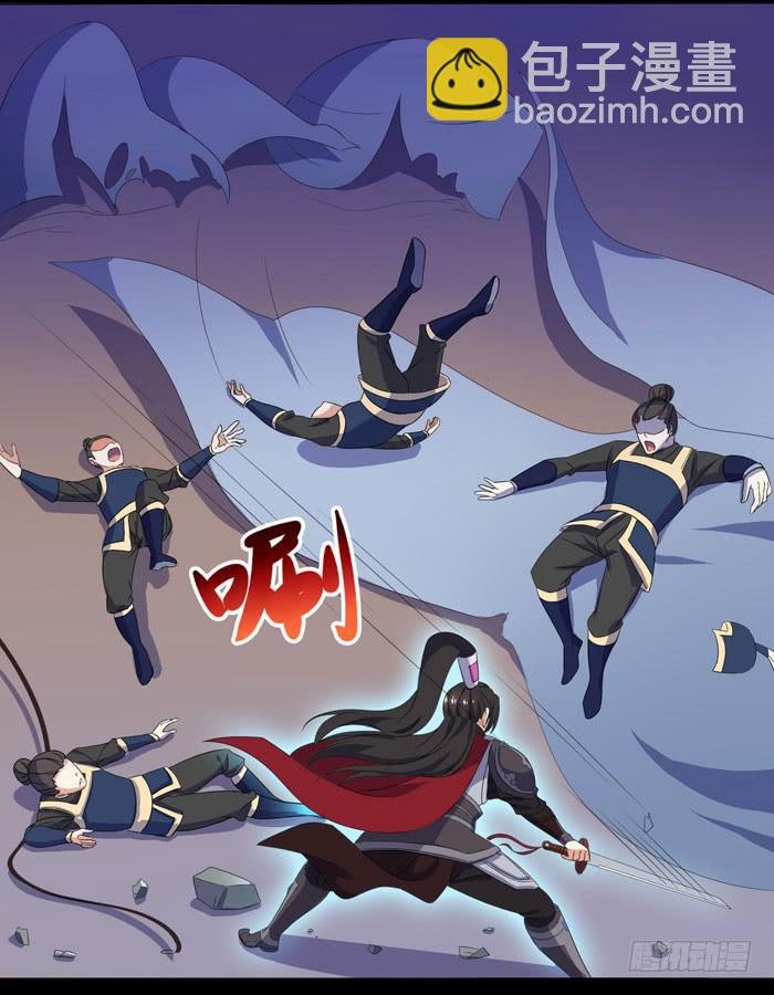 风暴前奏