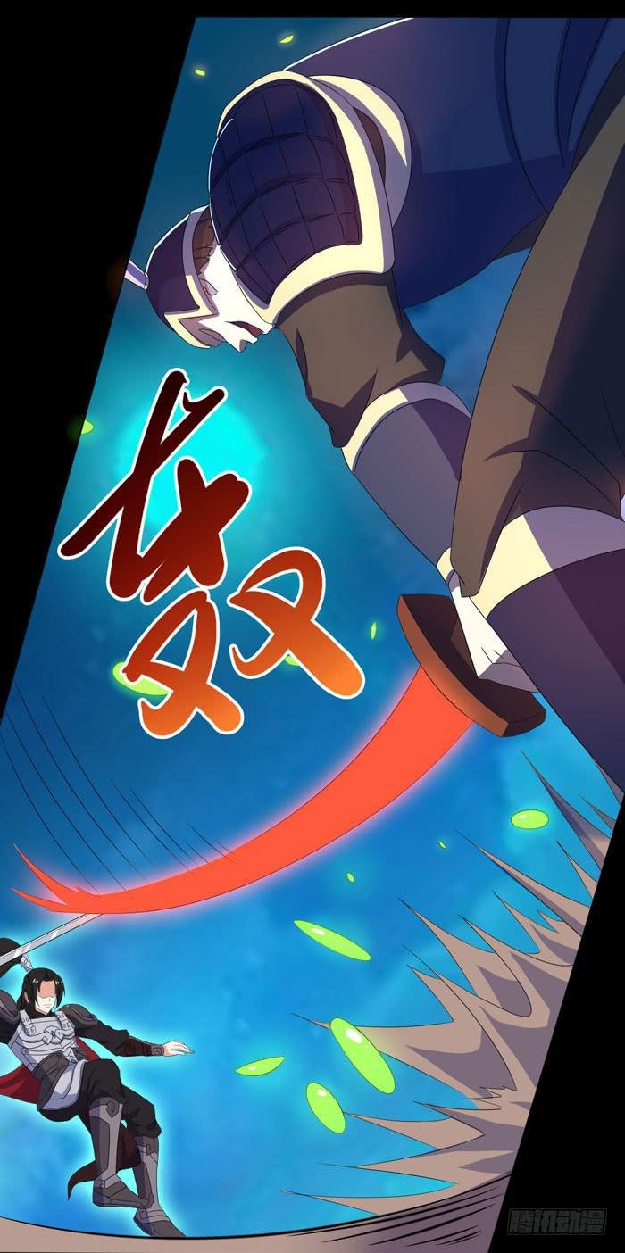 风暴前奏