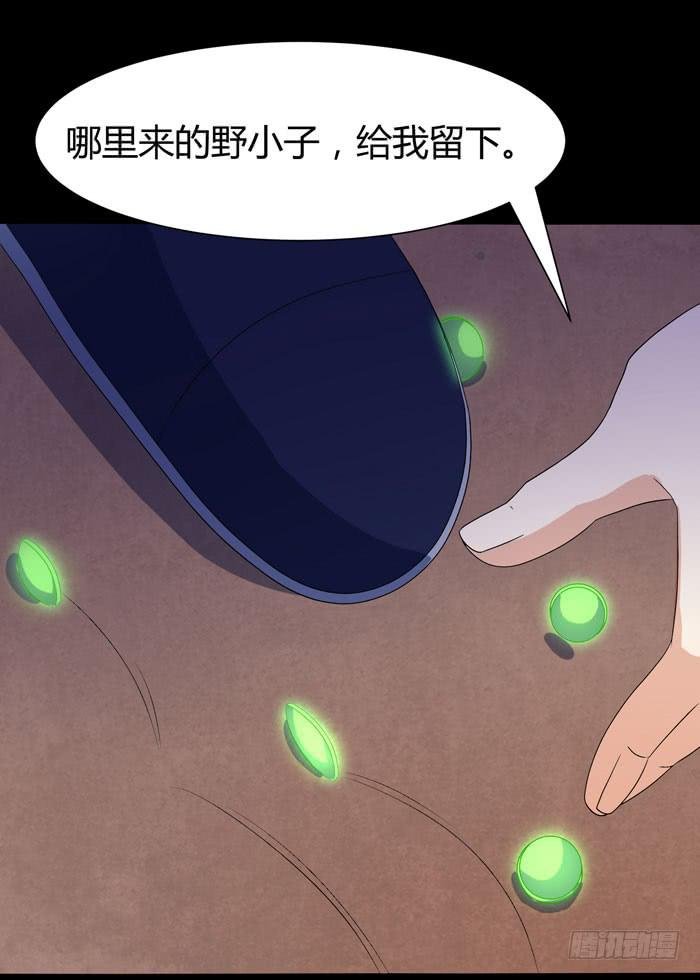 风暴前奏
