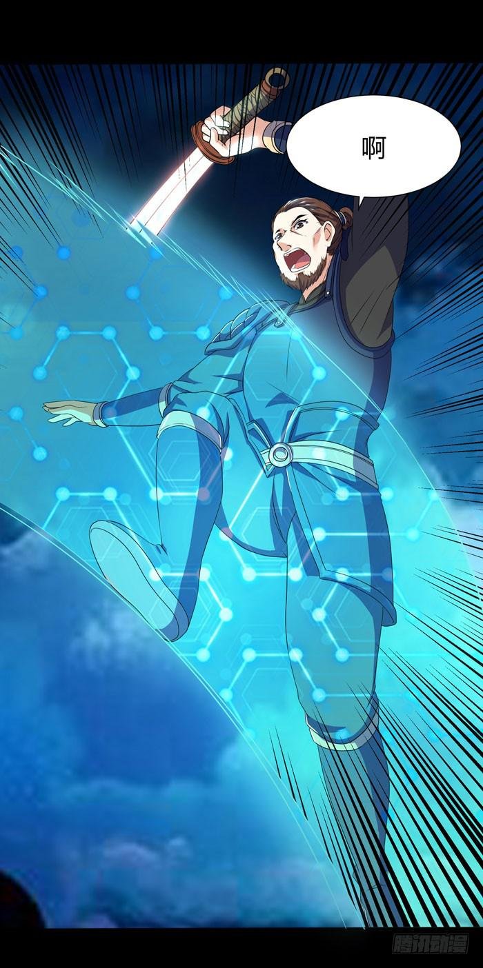 沧云大神！