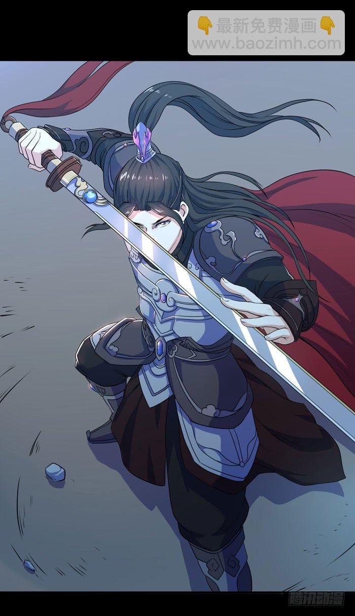沧云大神！