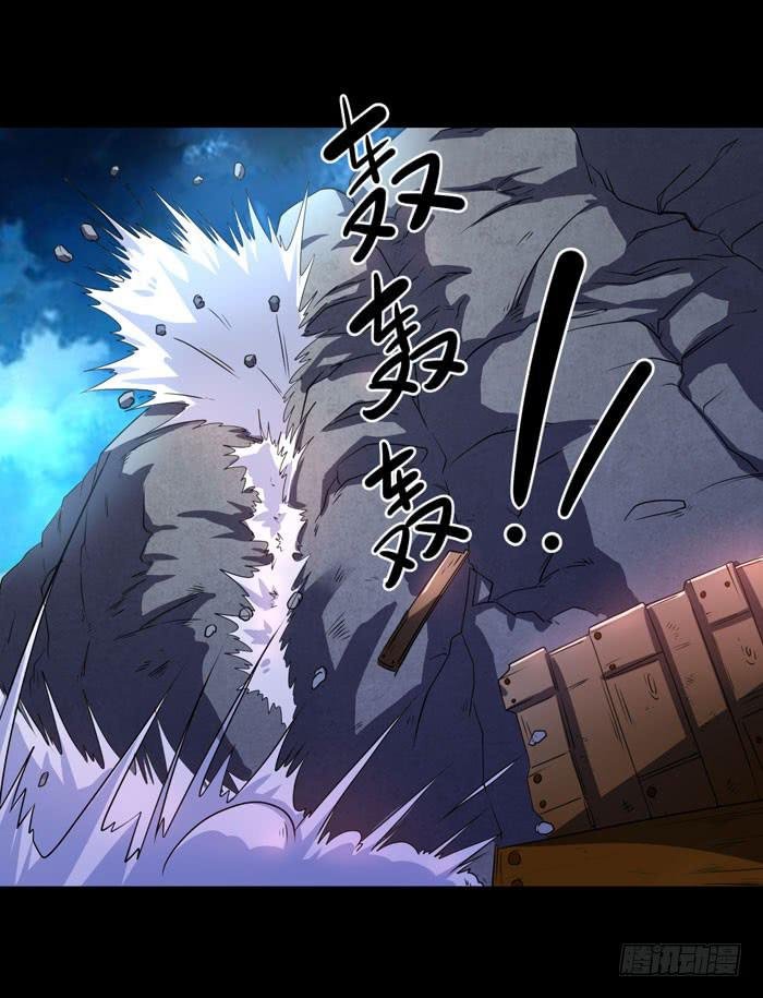 沧云大神！