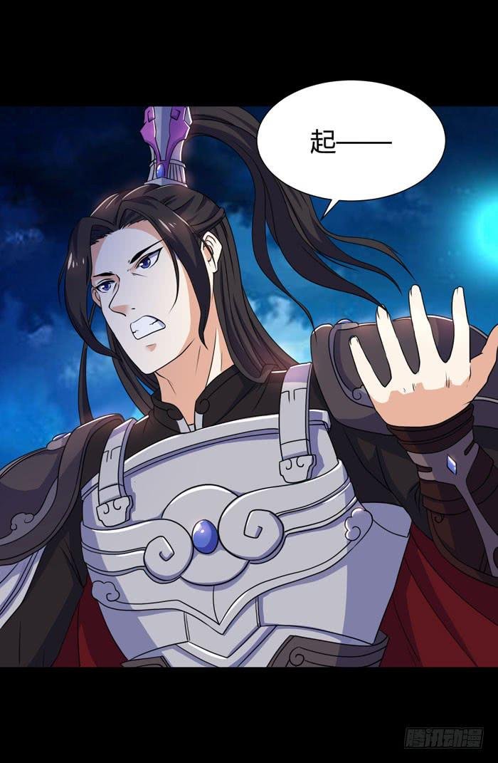 沧云大神！