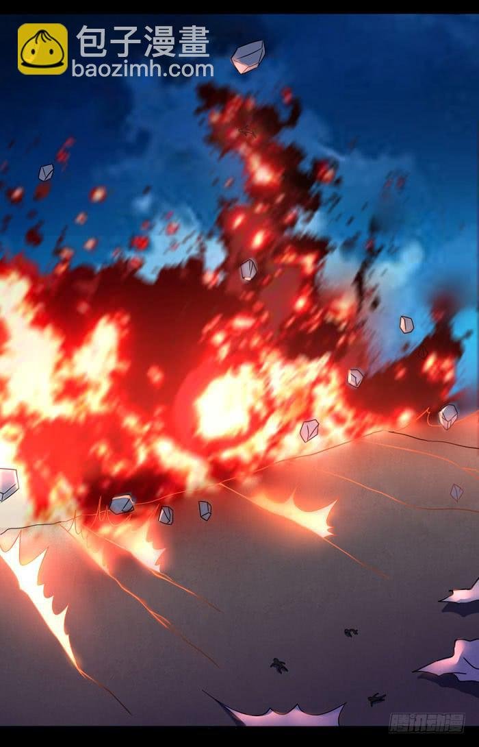 神将降临！！