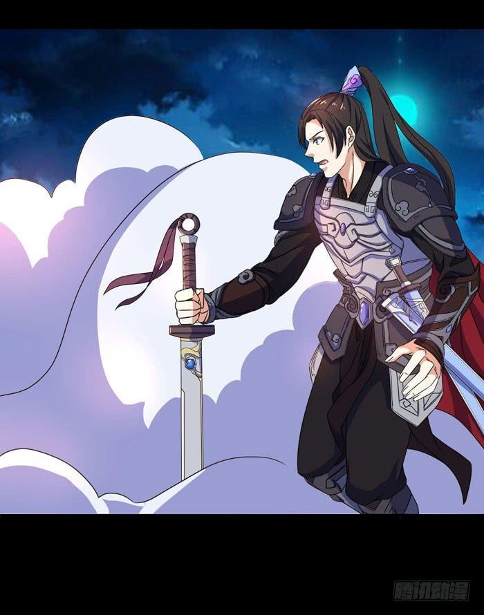 神将降临！！