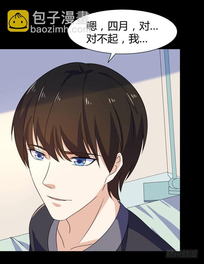 神将降临！！