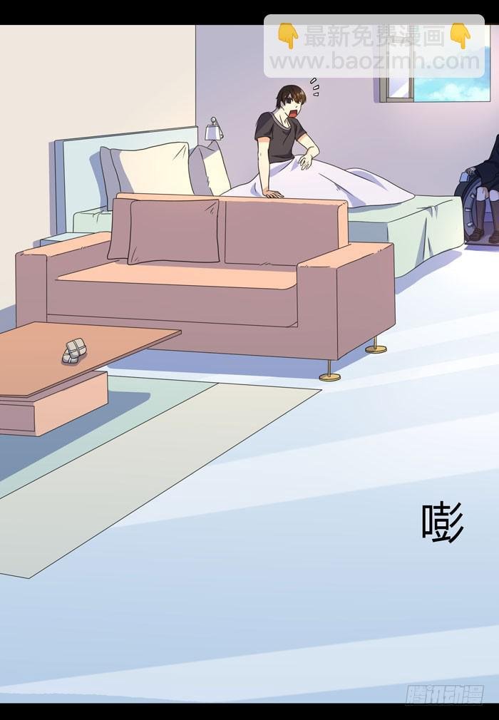 神将降临！！