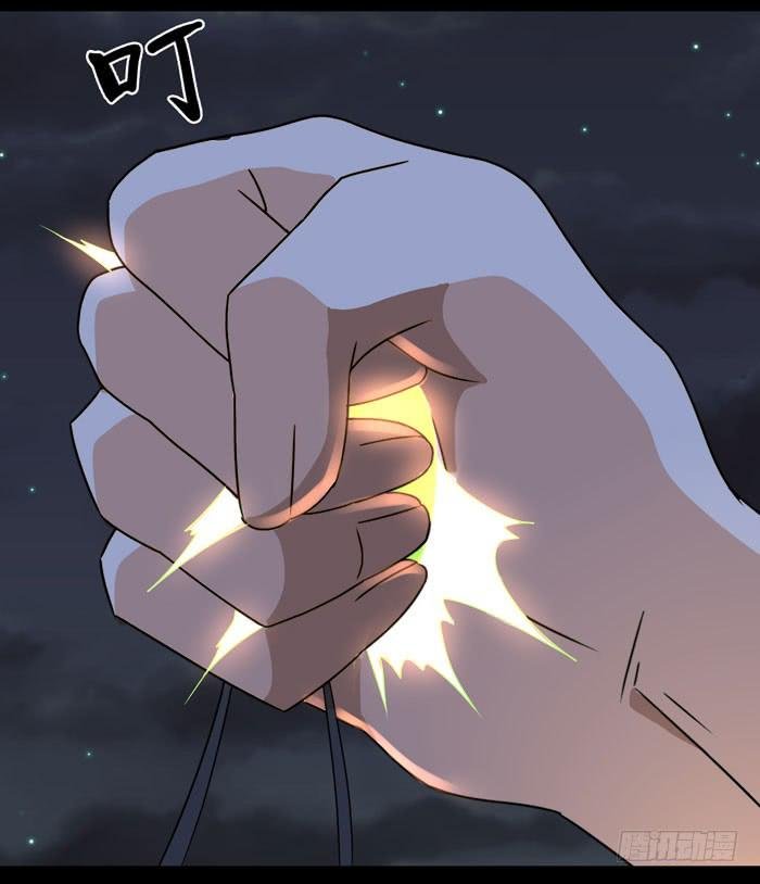 神将降临！！