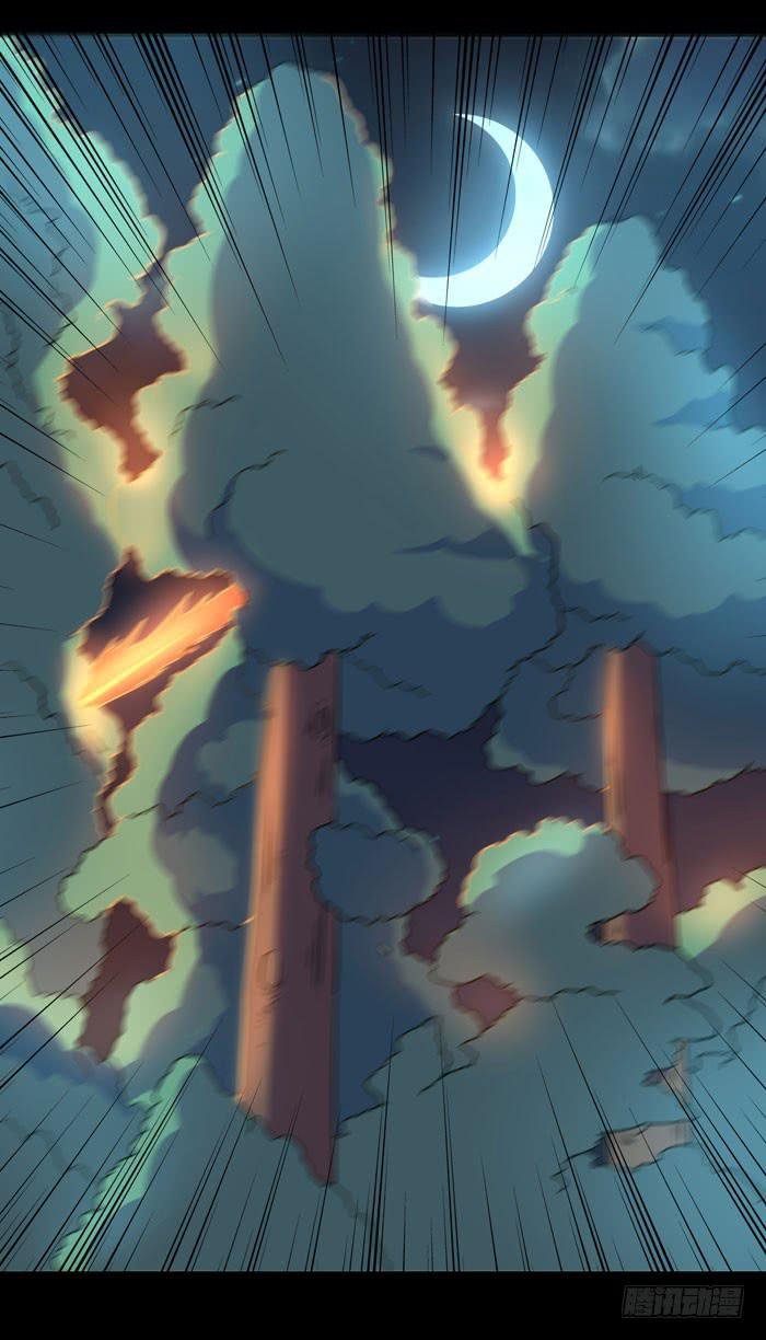 神将降临！！