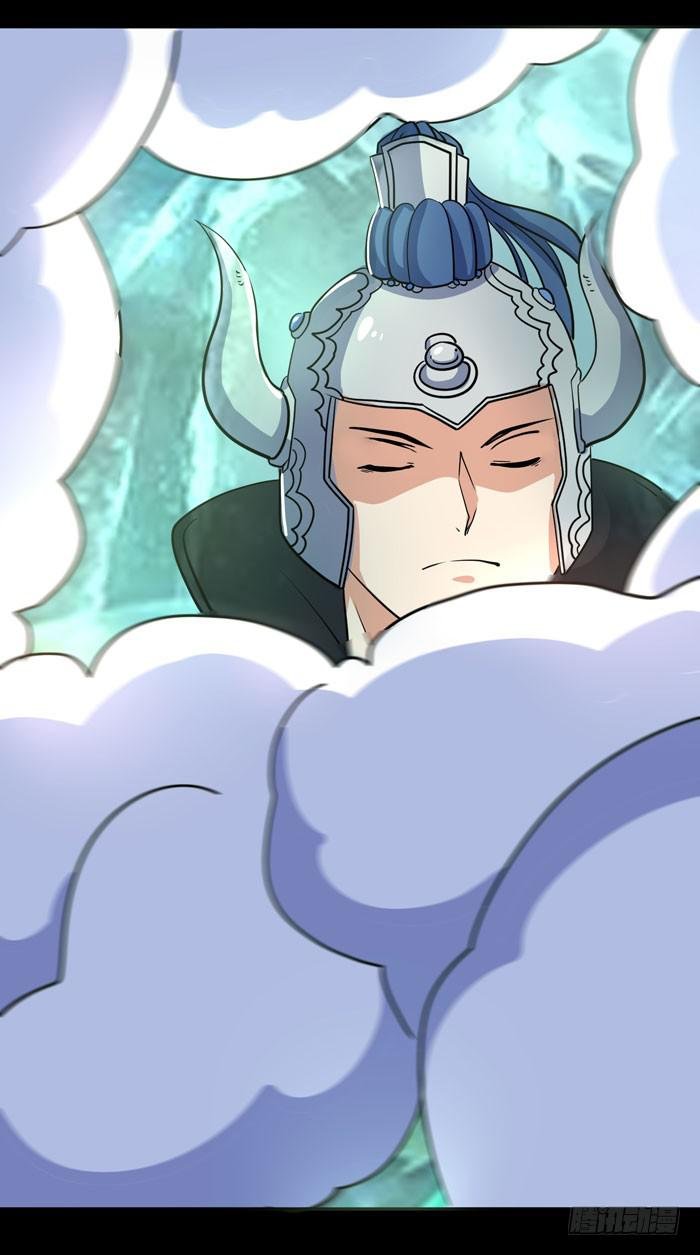 神将降临！！