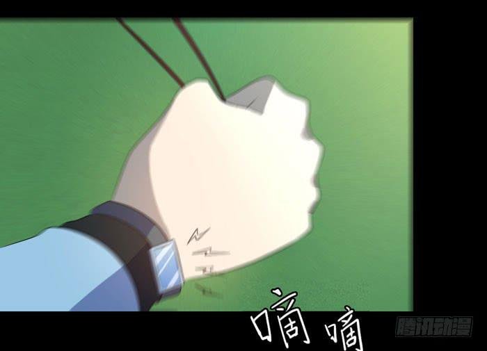 更新！烈域神将