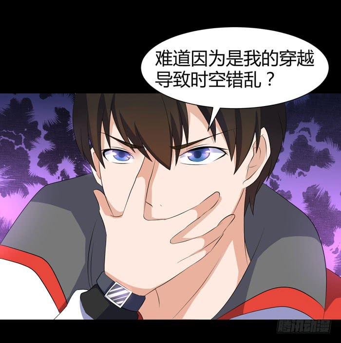 更新！烈域神将