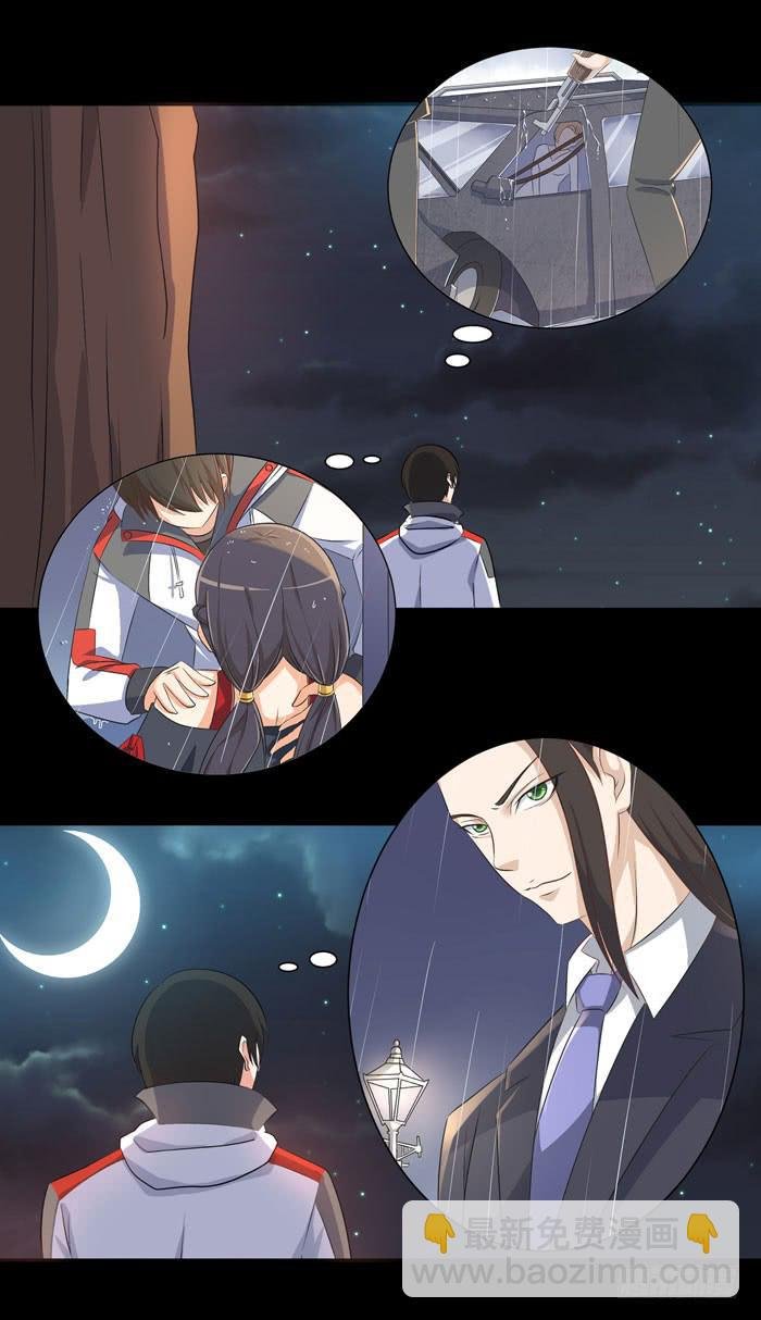 更新！烈域神将