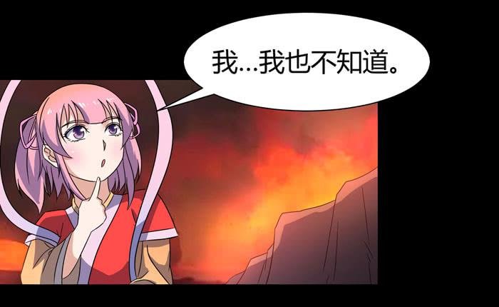 更新！烈域神将