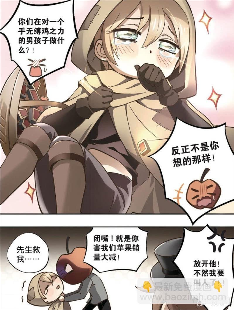 第1话