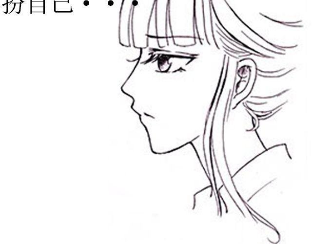 第2话 雨中