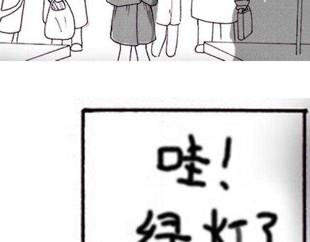 第2话 雨中