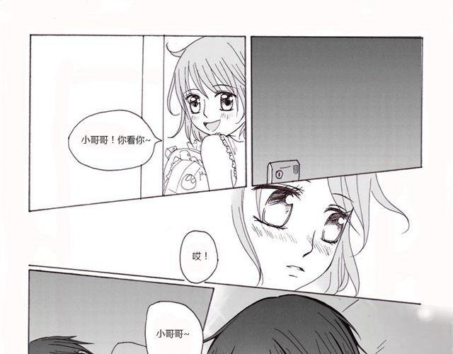 第6话 后续