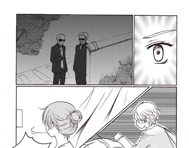 第5话 我们的故事