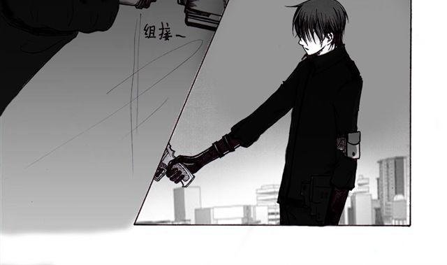第5话 我们的故事