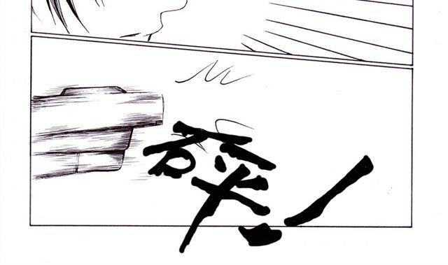 第5话 我们的故事