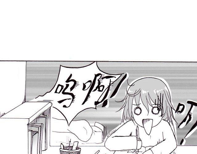 第4话 我来帮你