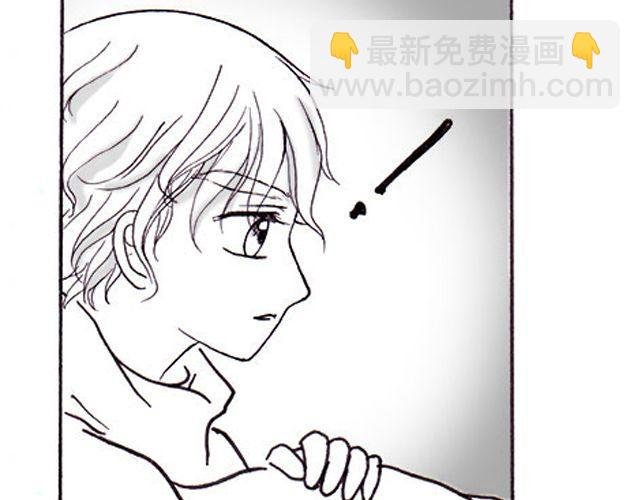 第4话 我来帮你
