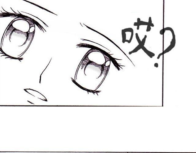 第4话 我来帮你