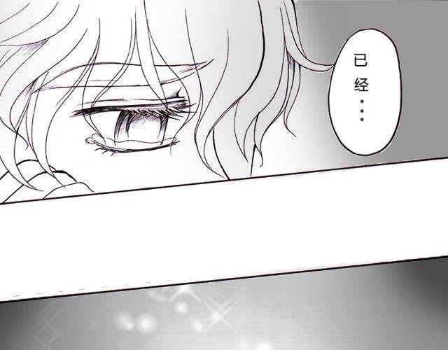 第4话 我来帮你