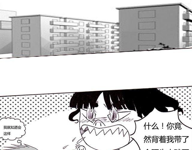 第4话 我来帮你