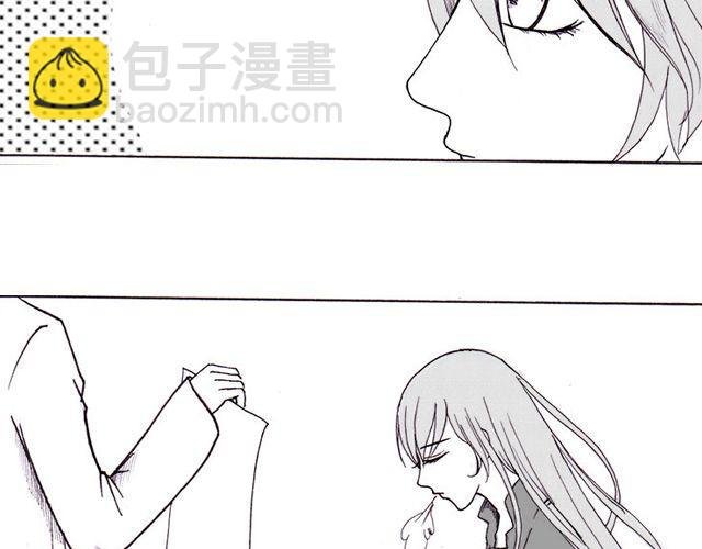第4话 我来帮你