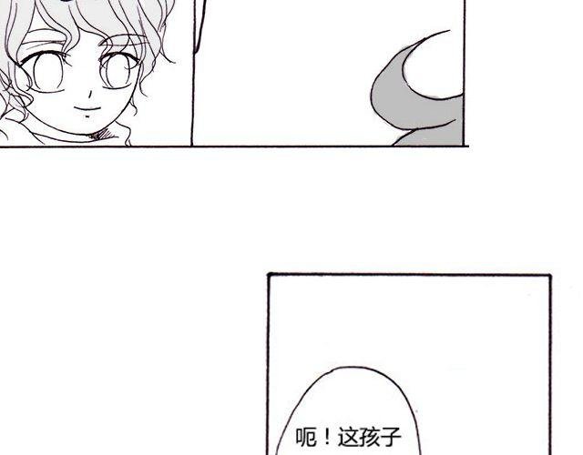 第4话 我来帮你