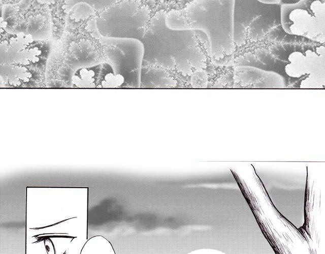 第4话 我来帮你