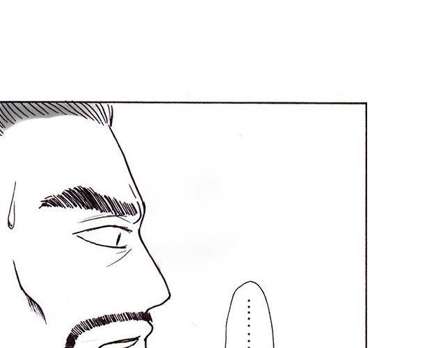 第4话 我来帮你