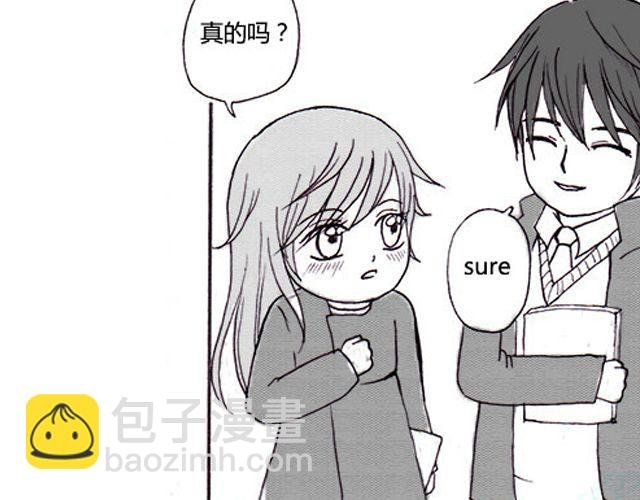 第4话 我来帮你